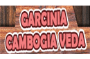 Garcinia Cambogia Veda返现比较与奖励比较